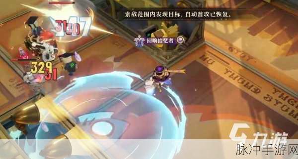 无尽梦回中解答之梦技能的深度剖析