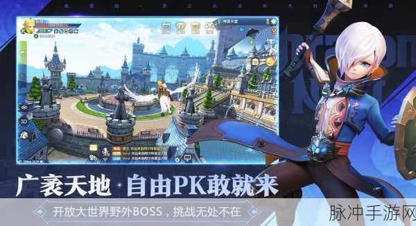 探索100likes手游，独特模拟社交新体验全攻略