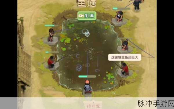 深度解析，我是鱼塘主游戏官方版下载——国内玩家的休闲鱼塘养殖模拟新体验