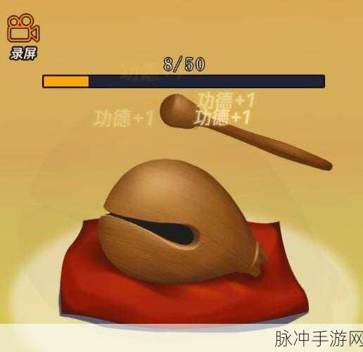 锤子高手小游戏，敲出你的雕刻艺术，休闲闯关新体验