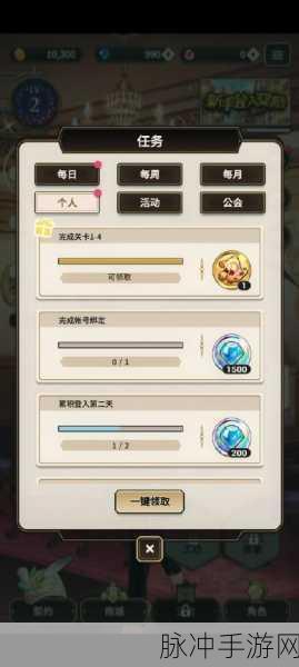 绘灵墨卷领红包下载，探索能赚钱的仙动作冒险RPG手游新世界