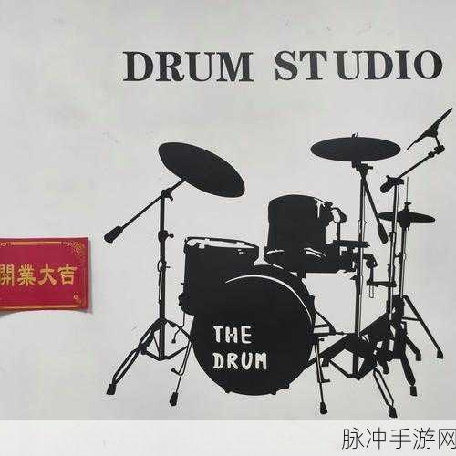 不可思议乐队，探索音乐节奏新境界的官方下载安装指南