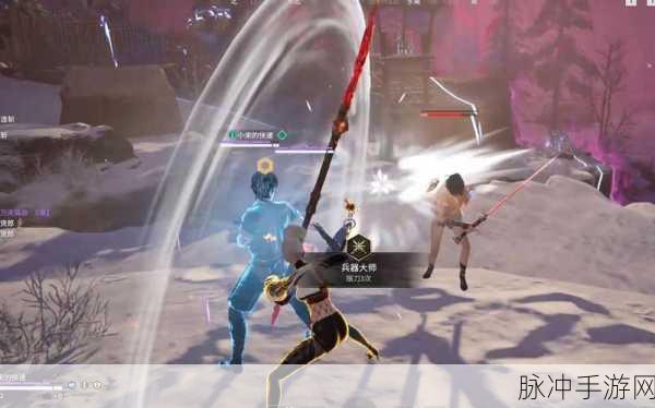 永劫无间兵器大师成就达成全攻略