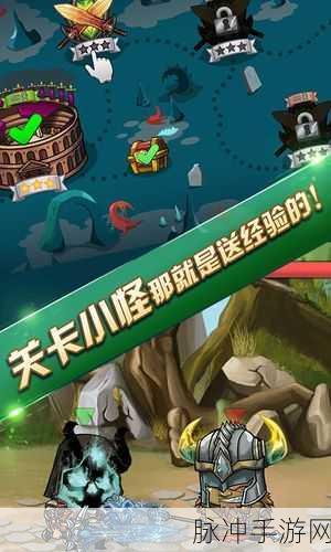 勇士崛起汉化版下载,画面精致的策略战争手游全攻略
