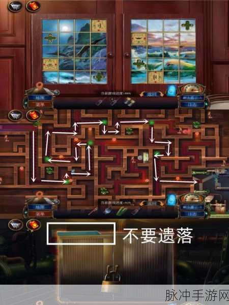 探秘恐怖的信，黑暗向解谜逃脱游戏全攻略