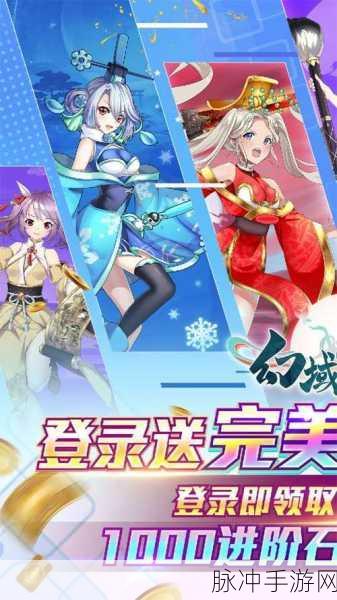 探秘神明秩序，幻域神姬安卓版，日系动漫美少女角色扮演手游全攻略