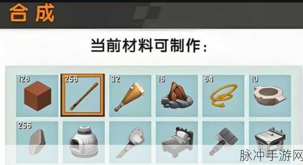 迷你世界，萌眼星人的驯服秘籍大公开