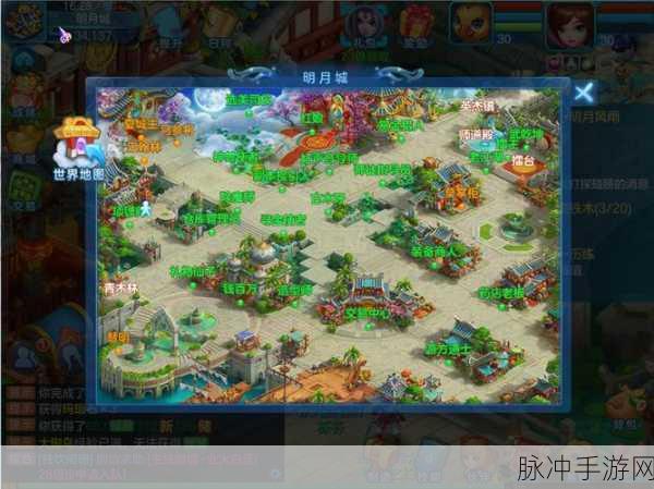 模拟建造4免谷歌直装版，打造梦想世界的建造模拟手游全攻略