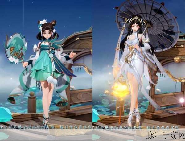 王者荣耀小乔青蛇皮肤售价全解析