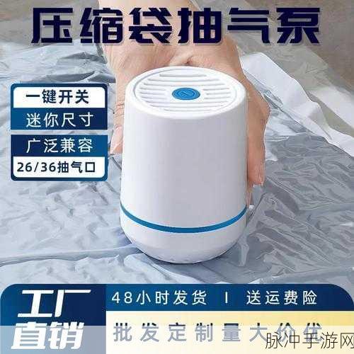迷你世界中压缩气罐充满氧气的取下秘籍
