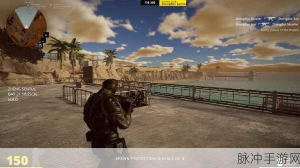 骑兵射击游戏下载全攻略，解锁第三人称3D射击竞技新体验