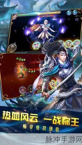 交管英雄无限金币版下载，畅享趣味休闲小游戏的极致乐趣