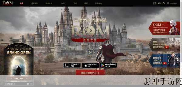 王权权利游戏汉化版，探索欧美魔幻世界的休闲策略之旅