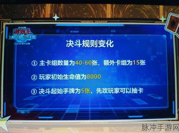 游戏王决斗链接，城之内解锁秘籍大公开