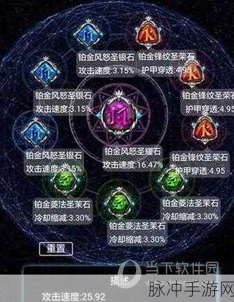自由之战华为版下载，解锁即时对战手游新体验