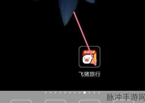 探索手游世界，记录旅行足迹的绝佳软件