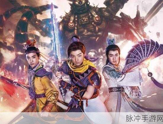 剑与魔法0.05折下载,解锁深受玩家喜爱的Q萌横版过关动作手游新体验