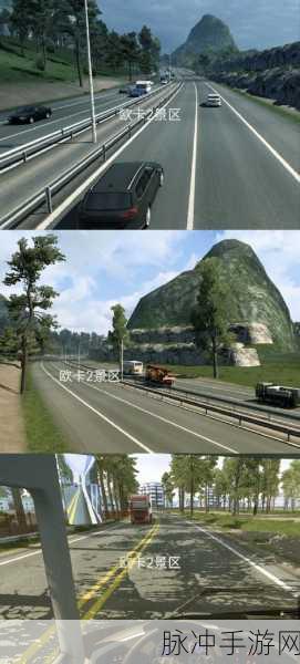 大卡车模拟器2无限金币版深度攻略，驰骋公路的极致体验