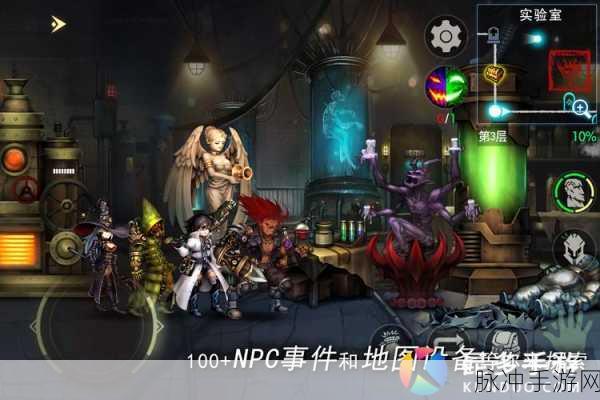 地牢求生2无限金币版下载，RPG冒险手游深度攻略
