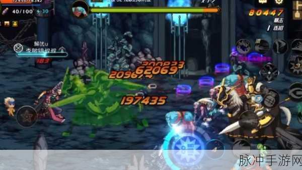 异地任务关卡无尽版下载，经典2D横版格斗动作冒险手游深度攻略