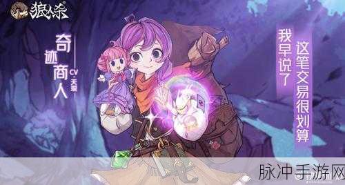 黑洞模拟器甜甜圈小镇，趣味休闲新体验游戏下载指南