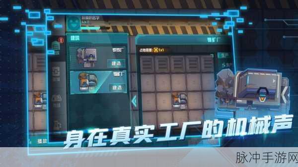 海港公司无限钞票版下载，解锁无限乐趣的模拟经营休闲游戏攻略