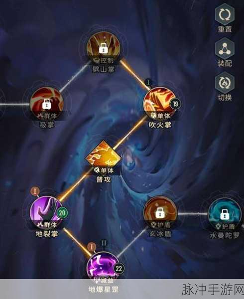 斗破苍穹手游，等级奥秘全解析