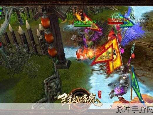 走位战术大揭秘,下载安装尽享丰富趣味休闲闯关之旅