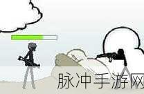 火柴人实验室游戏下载全攻略，动作闯关射击新体验