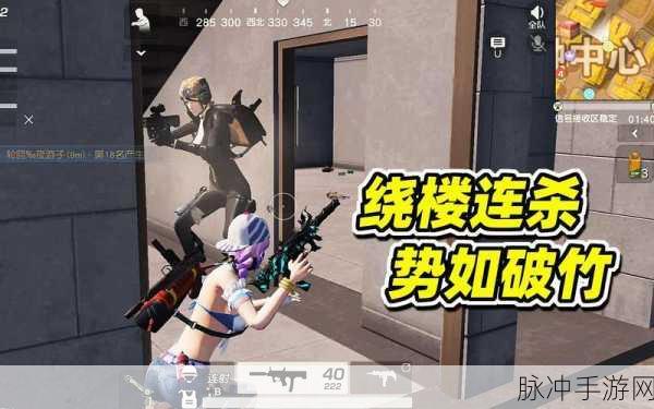 荒野大作战2手游下载，探索极致乐趣的多人在线模拟生存吃鸡手游