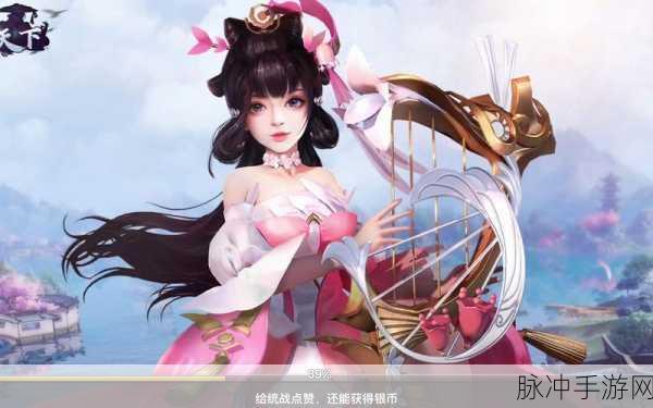 全民画江湖iOS版下载，开创手游与直播结合新纪元的武侠风即时制RPG