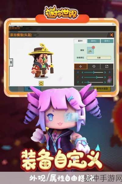 卡卡城游戏下载，解锁策略性拼图游戏的无限乐趣