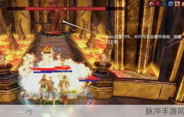上古卷轴 5 手游隐藏 BOSS 大揭秘