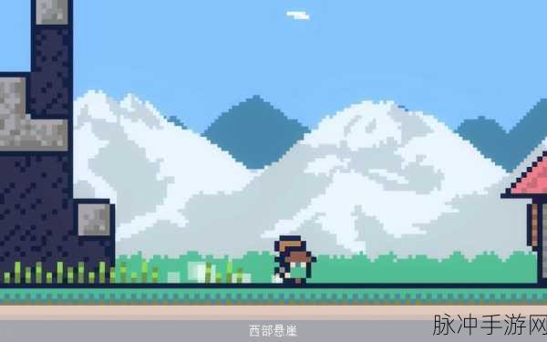重生大冒险Reventure手机版，像素复古风格的冒险游戏全攻略