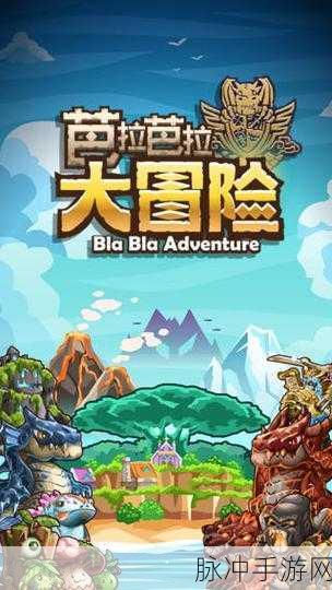 重生大冒险Reventure手机版，像素复古风格的冒险游戏全攻略