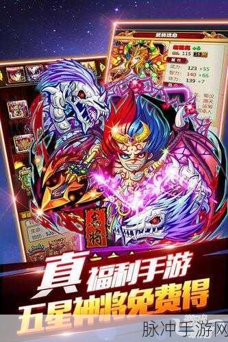 清新地牢冒险，刺杀魏蜀吴手游下载全攻略