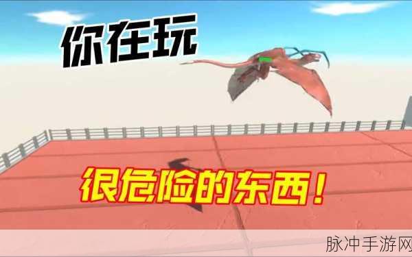野熊市动物攻击游戏下载，探索非凡的动物模拟战斗之旅