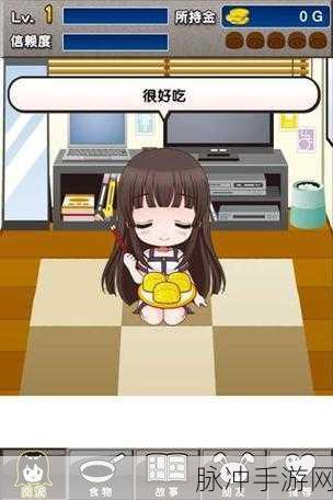 死后才敢吐露的心声，死后的初次告白手游深度攻略与下载指南