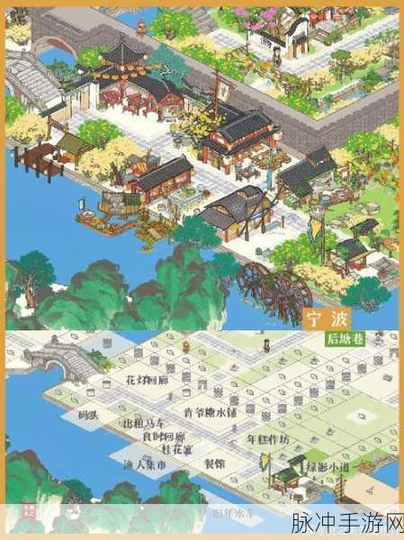 解析江南百景图中徐霞客的强大作用