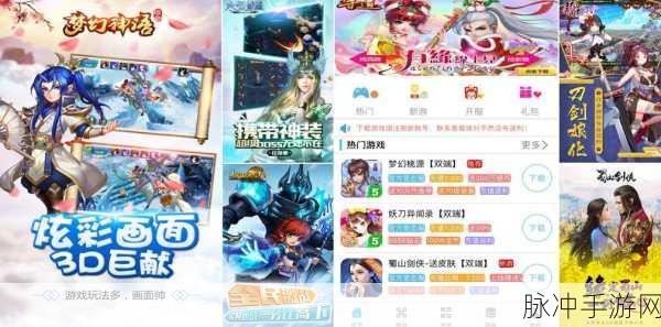 锦绣河山手游变态版下载，探索中国风十足的RPG冒险之旅