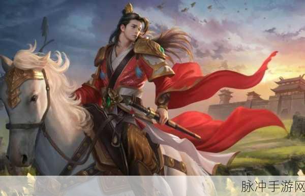 深度解析，三国杀BT满V版下载全攻略与卡牌策略手游魅力