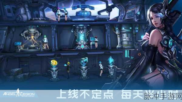 女神星球GM版下载，探索极致格斗与角色扮演的奇妙之旅