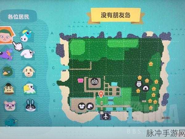 探秘动物岛，安卓版Q萌经营放置游戏全攻略