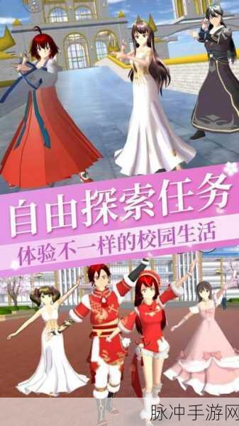 轩辕剑道手游下载，探索仙侠世界的极致RPG之旅