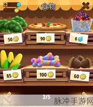 这颜我吃了游戏下载，解锁脑死向无尽挑战的全新维度
