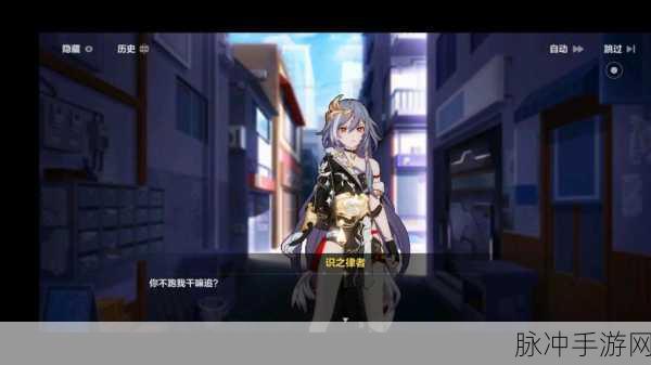 崩坏 3 寻鸢漫录第十四关完美通关秘籍