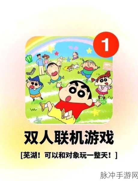 回味经典，挑战无限——黄金矿工经典版官方版2018下载全攻略