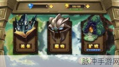 方块召唤师下载指南,探索3消与剧情冒险的完美融合RPG之旅