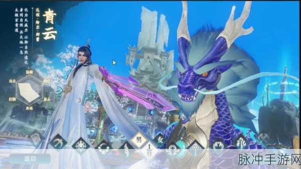 诛仙手游炼器失败莫慌张，成功率提升秘籍在此