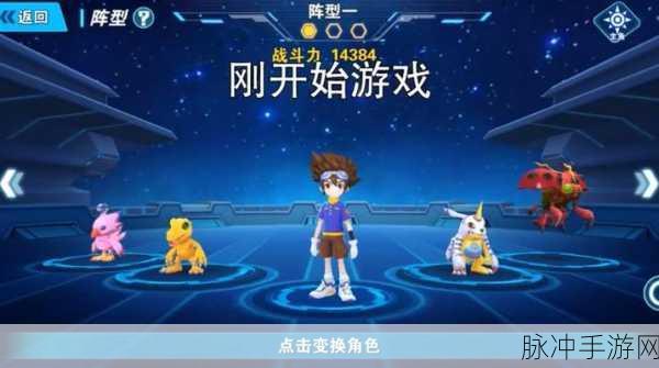 安科拉中文汉化版下载，深入解谜冒险的奇幻之旅